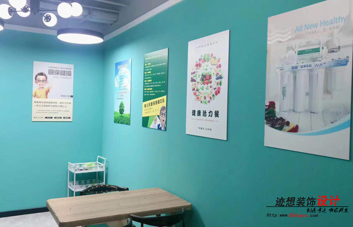 尚赫集團(tuán)